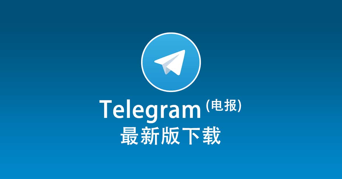 Common misconceptions about Telegram Cloud Control customer acquisition: Has Digital Planet screened the data? How to manage customer acquisition through Telegram Cloud Control? Screening followers before adding followers is more efficient.